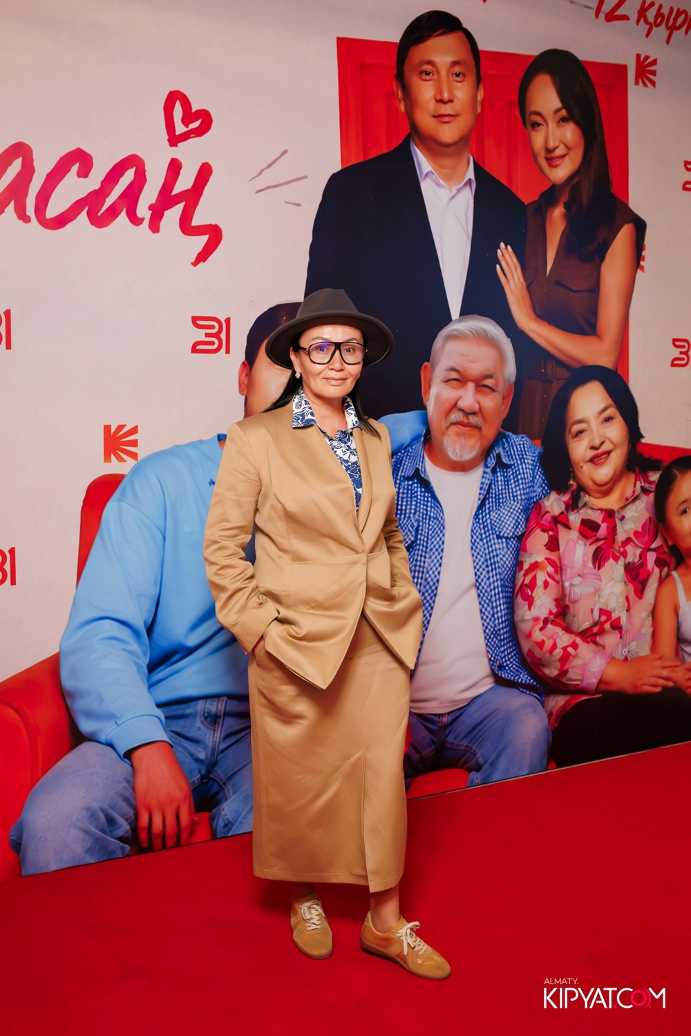 ЗАКРЫТЫЙ ПОКАЗ ТЕЛЕСЕРИАЛА СЕН БОЛМАСАҢ. КИПЯТКОМ АЛМАТЫ! Фотосъемка мероприятий в Алматы