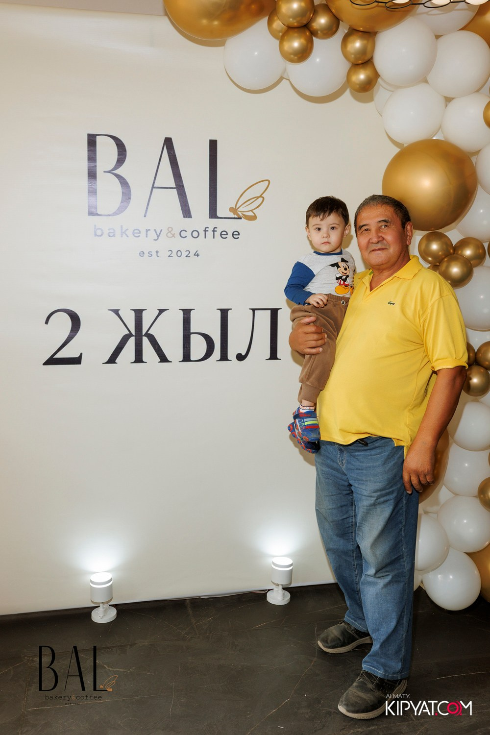 BAL- ҒА 2 ЖЫЛ. КИПЯТКОМ АЛМАТЫ! Фотосъемка мероприятий в Алматы