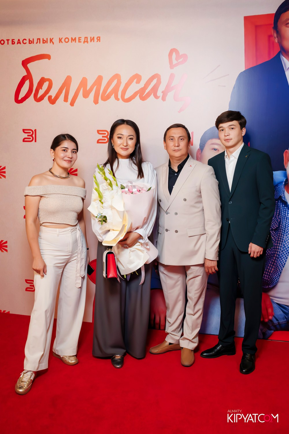 ЗАКРЫТЫЙ ПОКАЗ ТЕЛЕСЕРИАЛА СЕН БОЛМАСАҢ. КИПЯТКОМ АЛМАТЫ! Фотосъемка мероприятий в Алматы