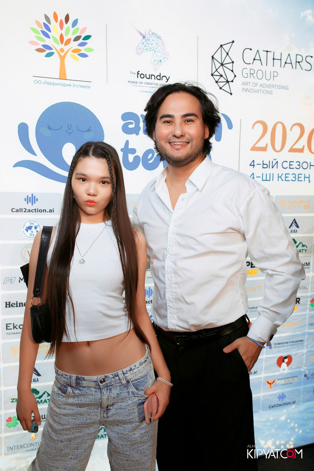 ЗАКРЫТЫЙ БЛАГОТВОРИТЕЛЬНЫЙ ГАЛА-ВЕЧЕР «ARMAN TENIZI 2026». КИПЯТКОМ АЛМАТЫ! Фотосъемка мероприятий в Алматы