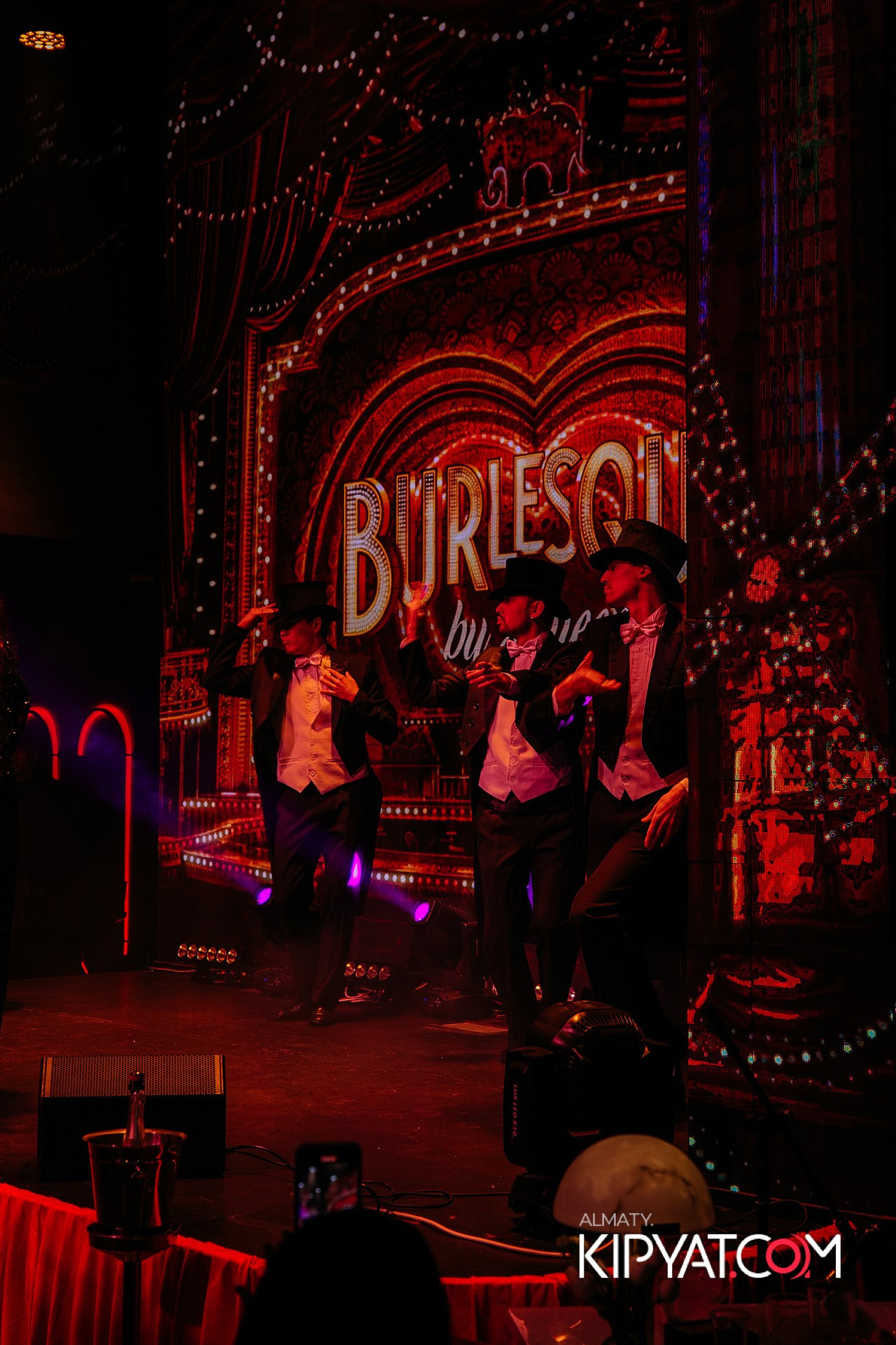 QUEEN. КИПЯТКОМ АЛМАТЫ!