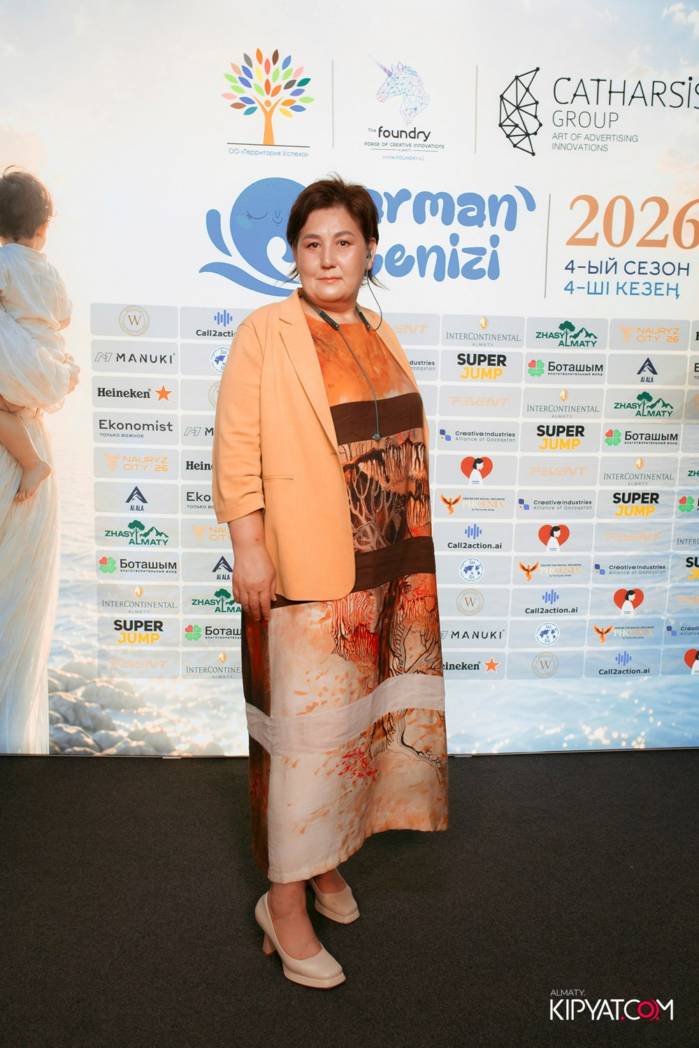 ЗАКРЫТЫЙ БЛАГОТВОРИТЕЛЬНЫЙ ГАЛА-ВЕЧЕР «ARMAN TENIZI 2026». КИПЯТКОМ АЛМАТЫ! Фотосъемка мероприятий в Алматы