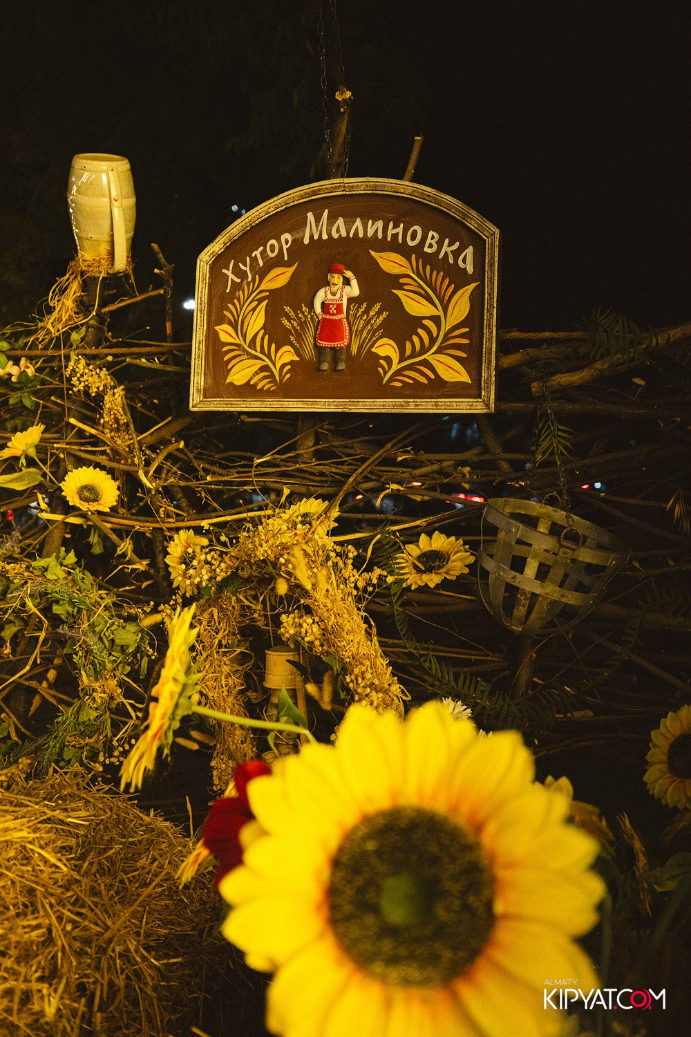ОТКРЫТИЕ РЕСТОРАНА-ХУТОР МАЛИНОВКА. КИПЯТКОМ АЛМАТЫ! Фотосъемка мероприятий в Алматы