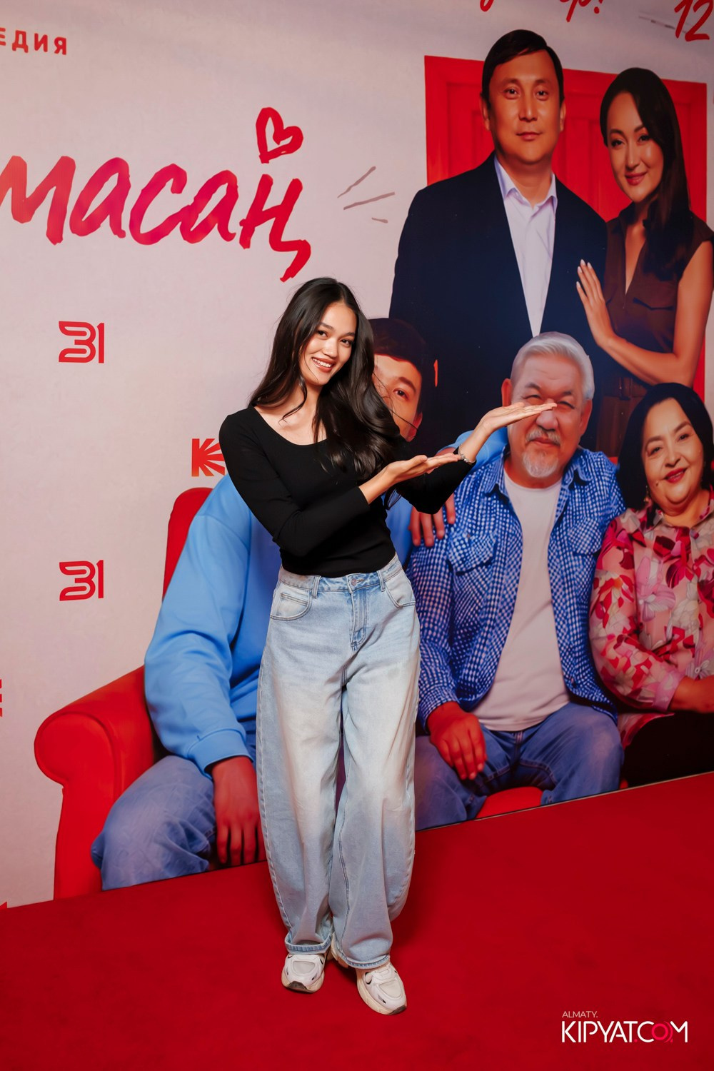 ЗАКРЫТЫЙ ПОКАЗ ТЕЛЕСЕРИАЛА СЕН БОЛМАСАҢ. КИПЯТКОМ АЛМАТЫ! Фотосъемка мероприятий в Алматы