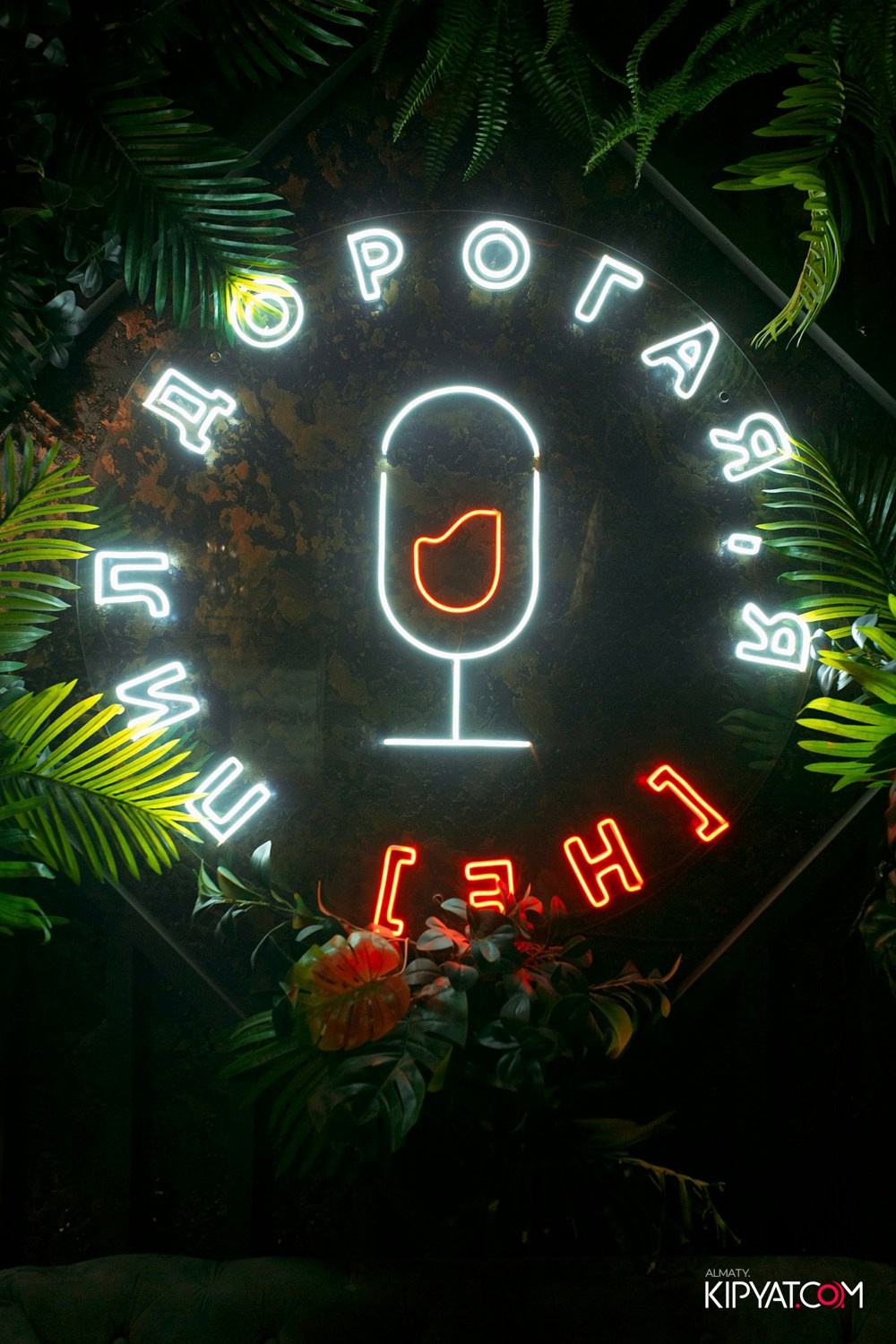 ДОРОГАЯ, Я НЕ ПИЛ. КИПЯТКОМ АЛМАТЫ! Фотосъемка мероприятий в Алматы