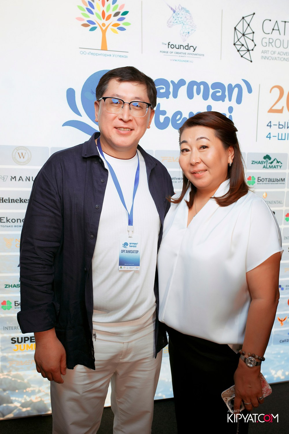 ЗАКРЫТЫЙ БЛАГОТВОРИТЕЛЬНЫЙ ГАЛА-ВЕЧЕР «ARMAN TENIZI 2026». КИПЯТКОМ АЛМАТЫ! Фотосъемка мероприятий в Алматы
