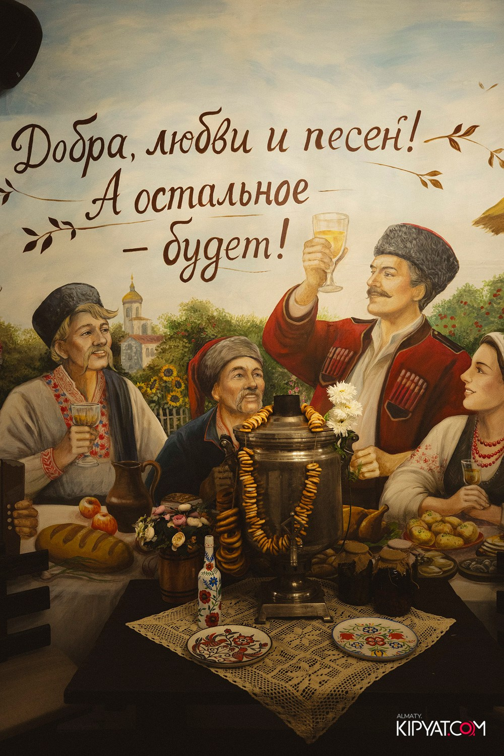 ОТКРЫТИЕ РЕСТОРАНА-ХУТОР МАЛИНОВКА. КИПЯТКОМ АЛМАТЫ! Фотосъемка мероприятий в Алматы