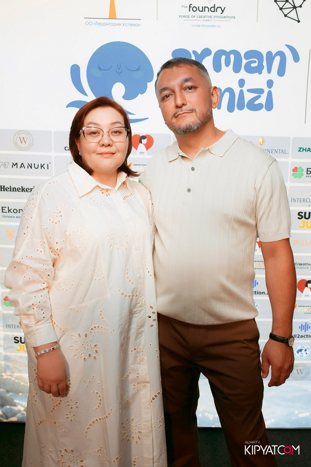 ЗАКРЫТЫЙ БЛАГОТВОРИТЕЛЬНЫЙ ГАЛА-ВЕЧЕР «ARMAN TENIZI 2026». КИПЯТКОМ АЛМАТЫ! Фотосъемка мероприятий в Алматы