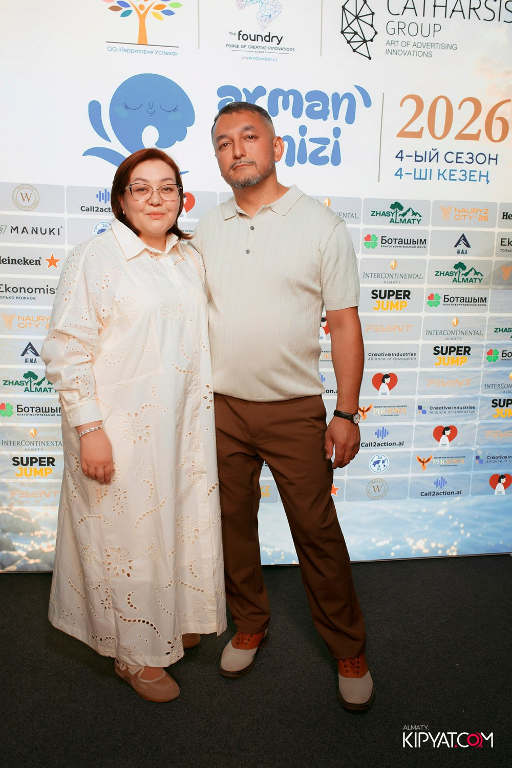 ЗАКРЫТЫЙ БЛАГОТВОРИТЕЛЬНЫЙ ГАЛА-ВЕЧЕР «ARMAN TENIZI 2026». КИПЯТКОМ АЛМАТЫ! Фотосъемка мероприятий в Алматы