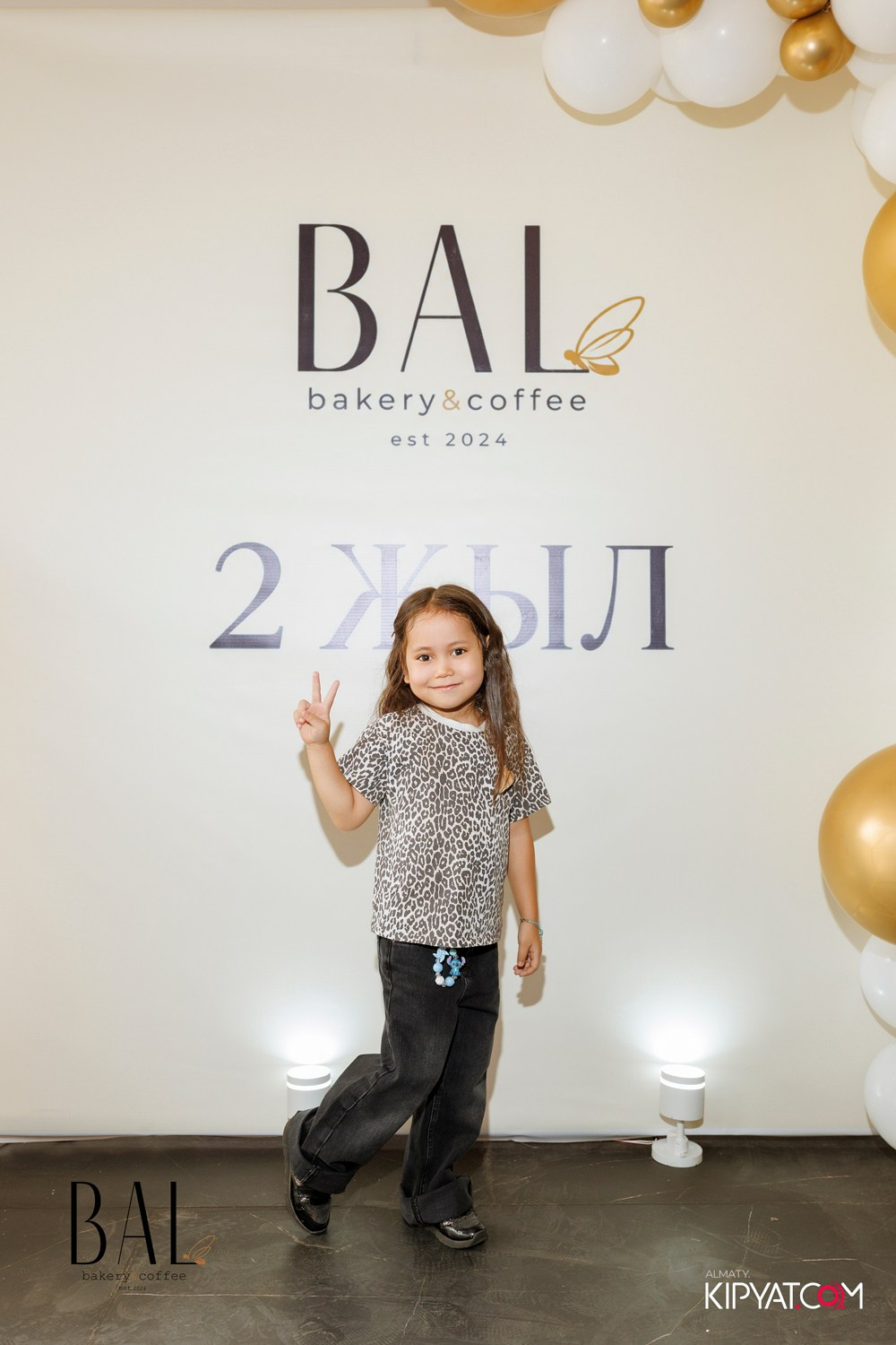 BAL- ҒА 2 ЖЫЛ. КИПЯТКОМ АЛМАТЫ! Фотосъемка мероприятий в Алматы