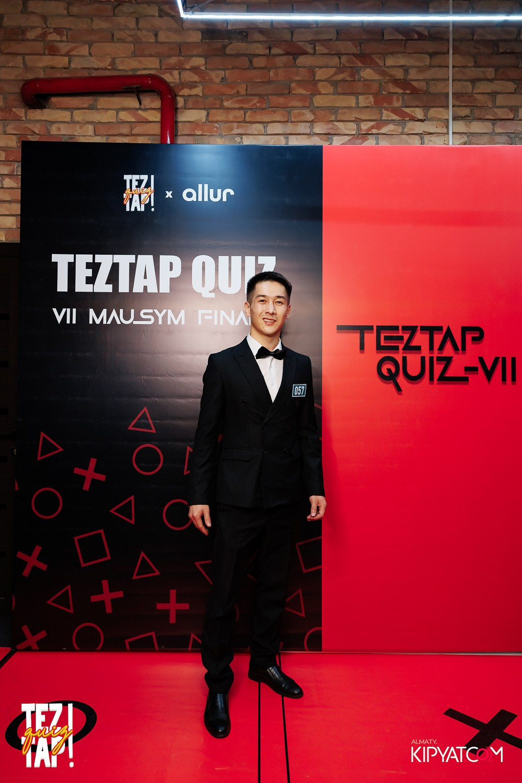 TEZTAP QUIZ. КИПЯТКОМ АЛМАТЫ!