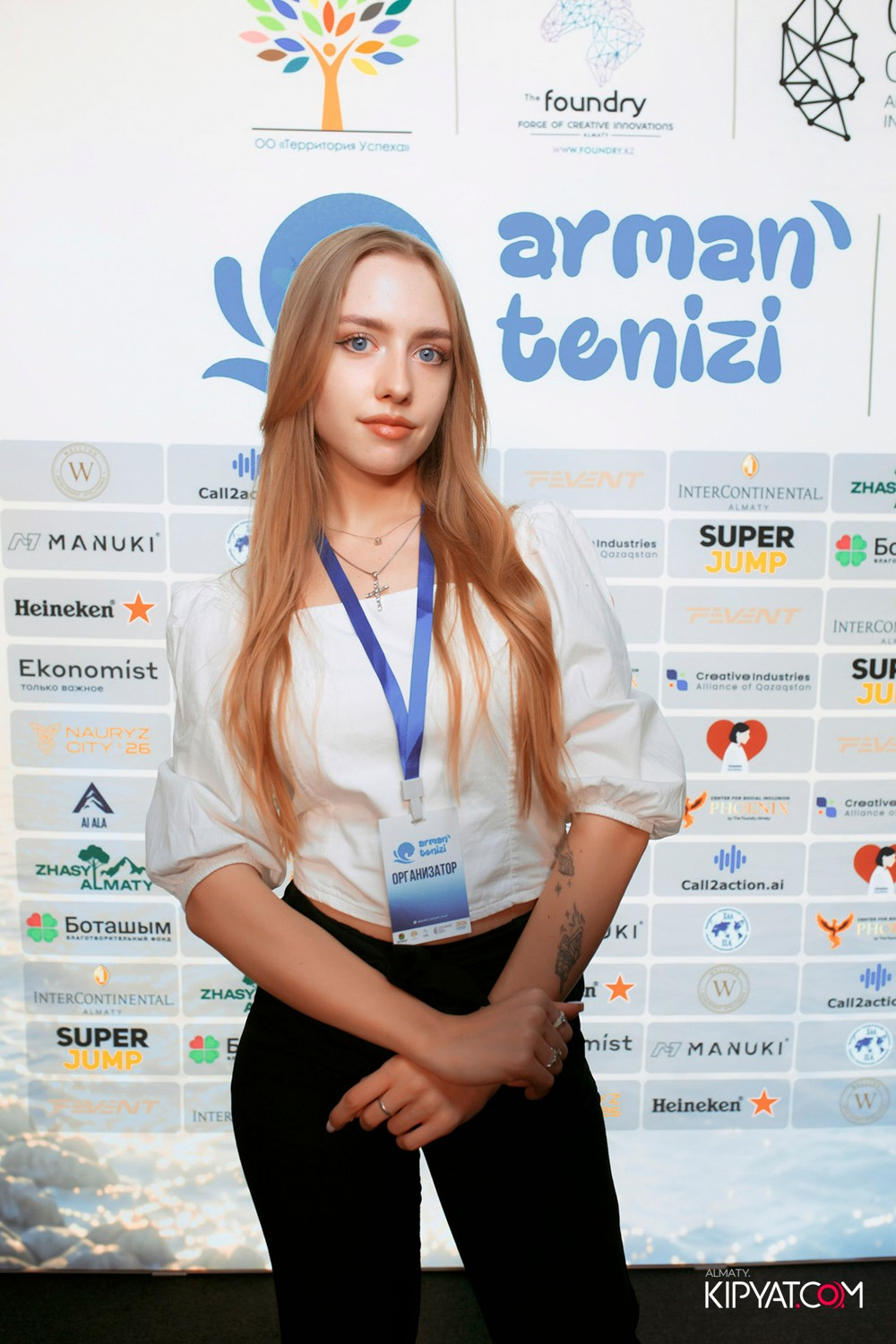 ЗАКРЫТЫЙ БЛАГОТВОРИТЕЛЬНЫЙ ГАЛА-ВЕЧЕР «ARMAN TENIZI 2026». КИПЯТКОМ АЛМАТЫ! Фотосъемка мероприятий в Алматы