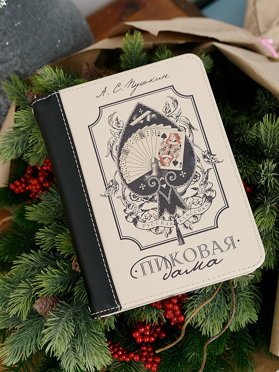 Сумка-клатч. Контент фотограф, съемка для маркетплейсов, фуд съемка и репортажи в Новосибирске Ралия Галеева