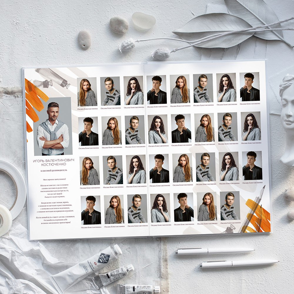 Дизайны школьные. Алёна Орлова Портретный фотограф Москва