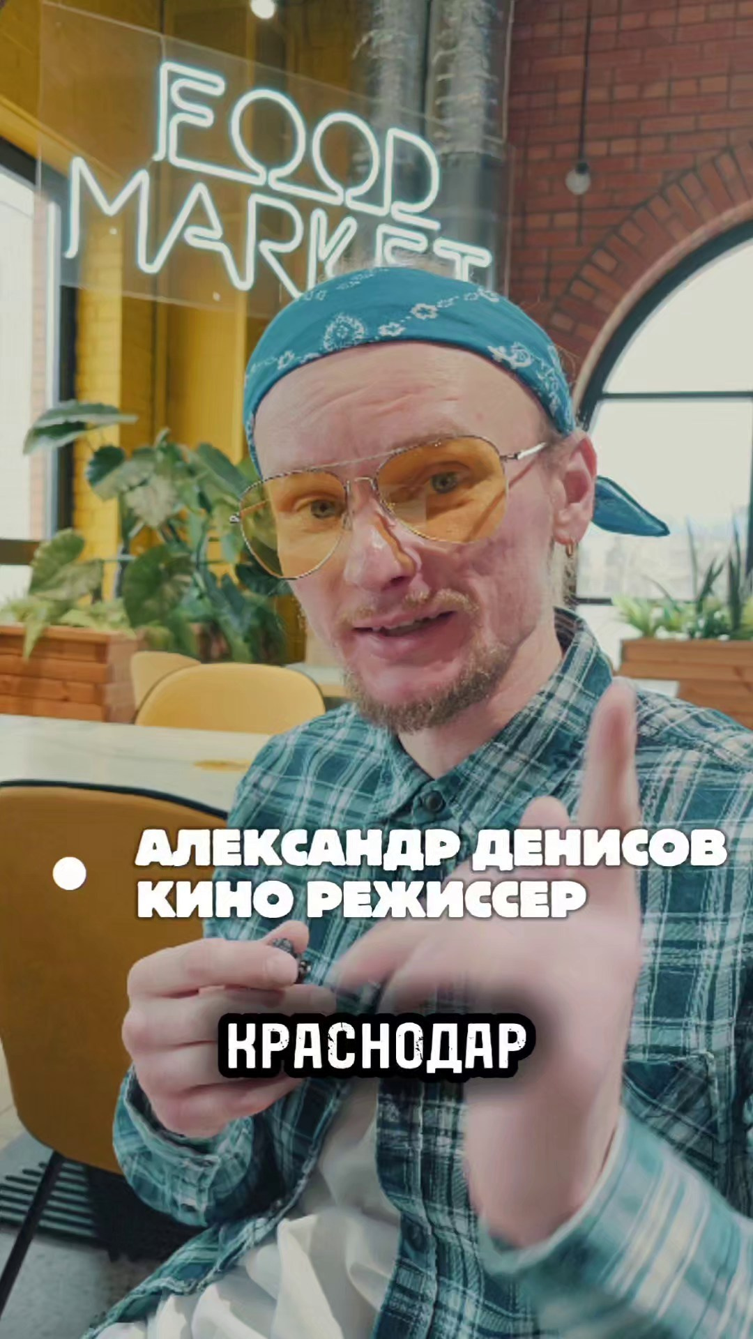 МОЯ ПОСЛЕДНЯЯ ОШИБКА