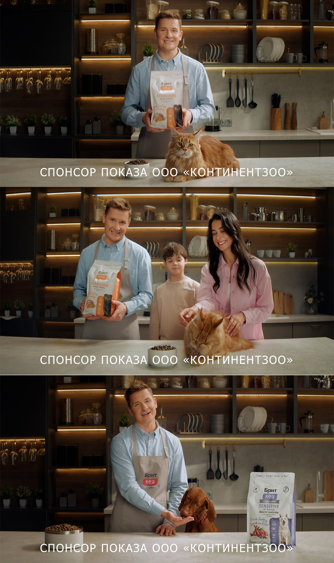 Still. Kharakhorkin Gleb — Director of Photography