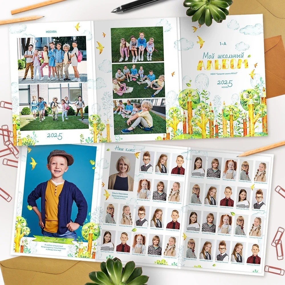 Дизайны 1-4 класс. Wowbooks.ru