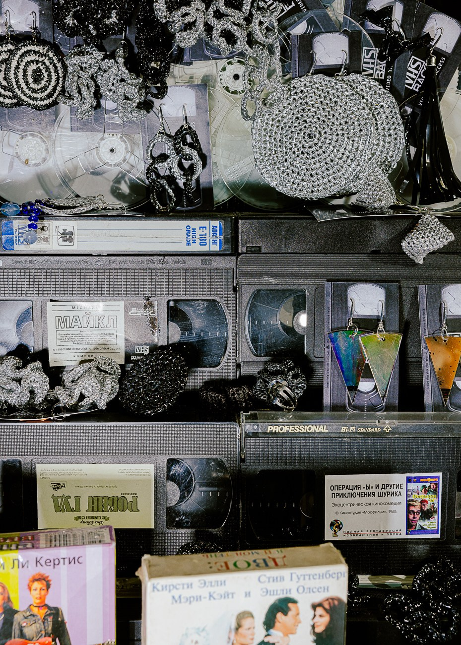 SUPERMETALL — Зимний Маркет