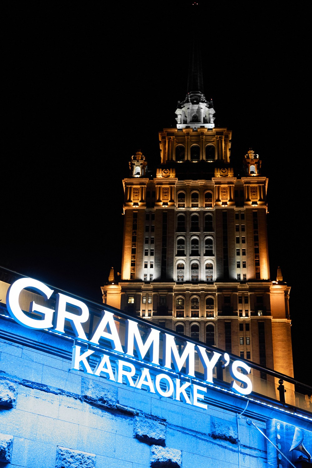 GRAMMY'S KARAOKE. Photographer — ERASTOV