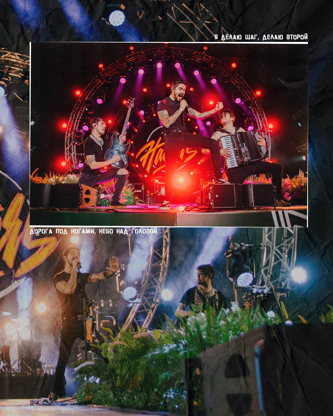 The Hatters. Фотограф Севастополь, Крым. Портретный и репортажный фотограф Коваленко Антонина