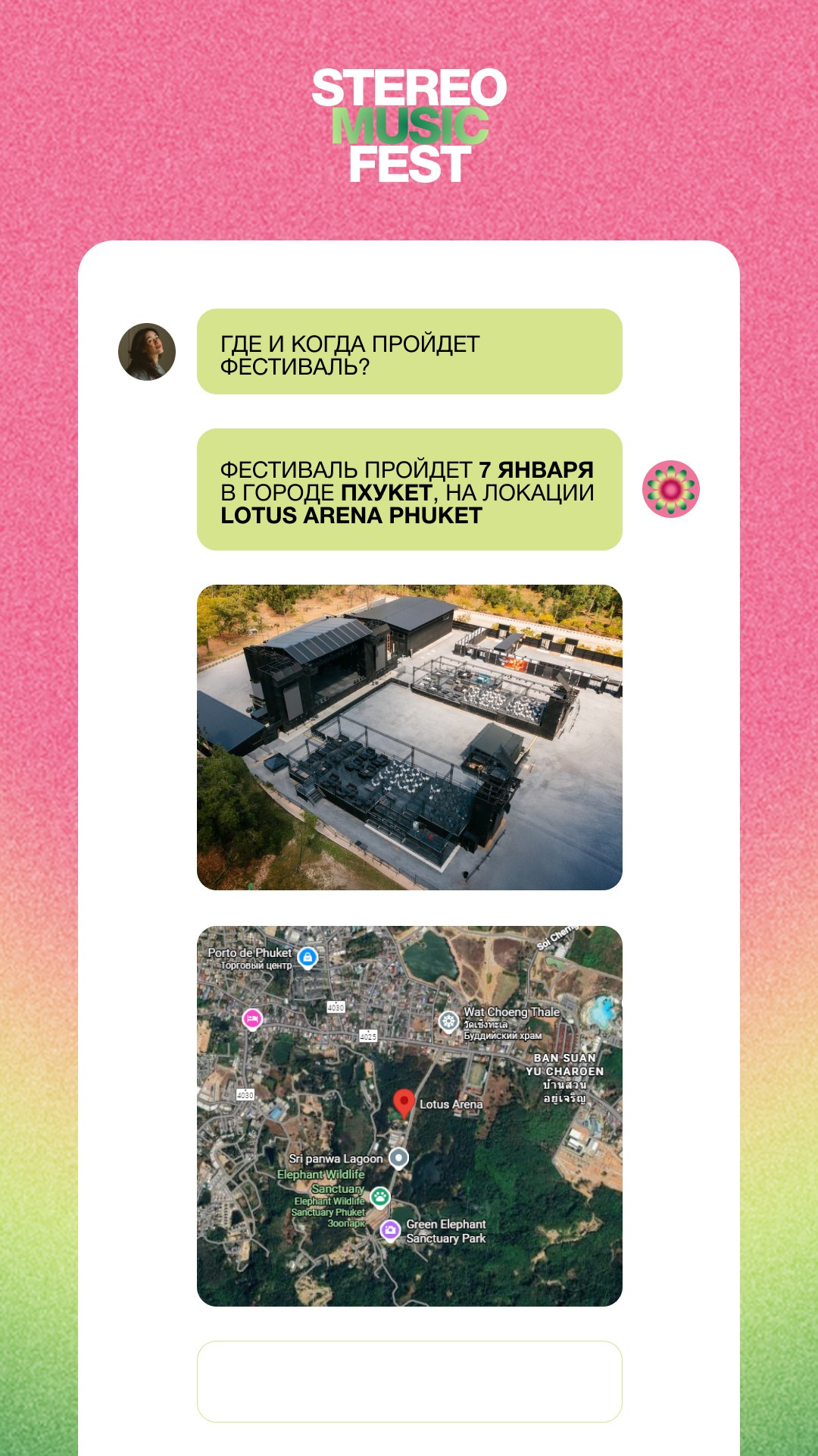 Social media banners