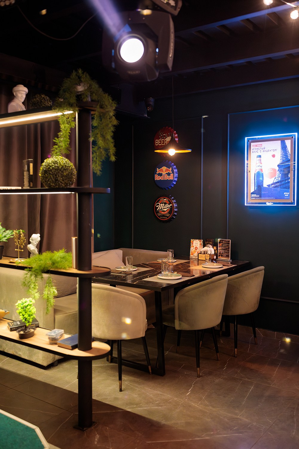 THE SHOW. КИПЯТКОМ КОКШЕТАУ