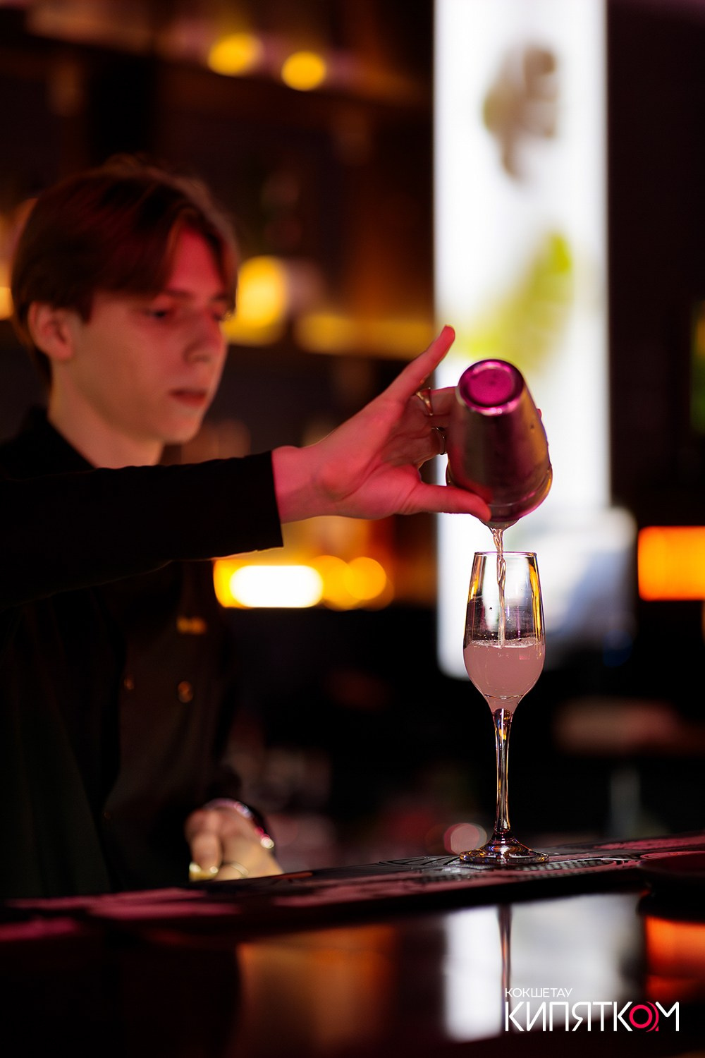 NE BRUKLIN. КИПЯТКОМ КОКШЕТАУ