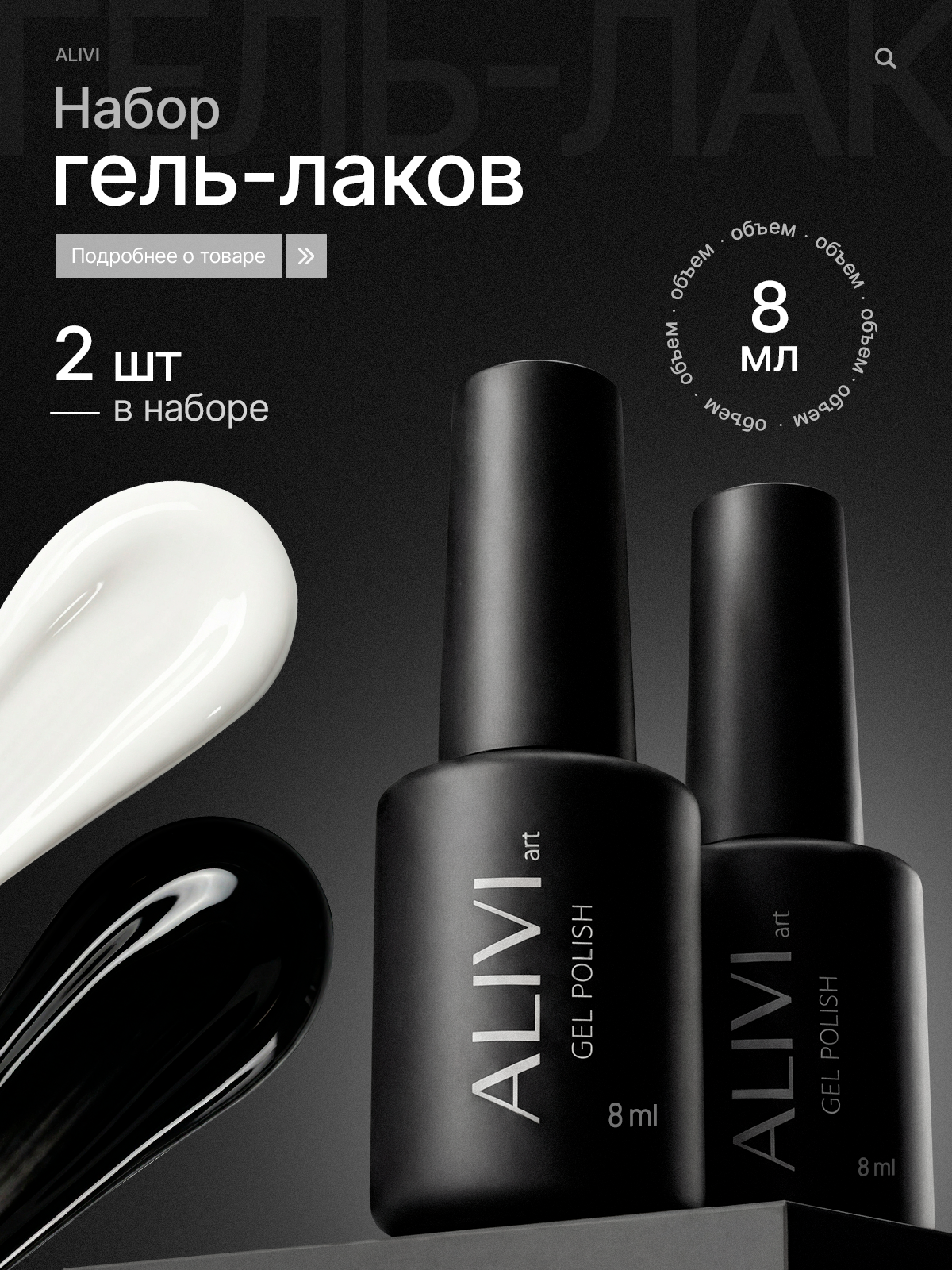 Студия Антонины Баушевой