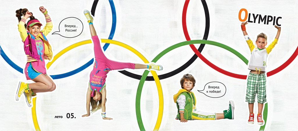 Профессиональная съёмка для рекламы и журналов в Москве