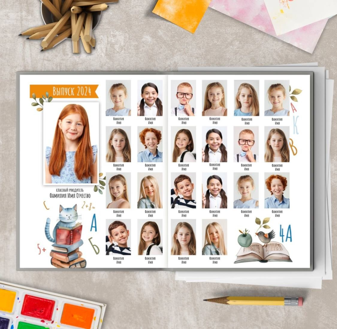 <title> Выпускной альбом Чита, Школа Чита, детский сад Чита,живоефото. Фотограф Григорьева Ольга. Портретная, семейная съёмка, Love Stori, видеосъёмка в городе Чита. Выпускные альбомы, фотокниги