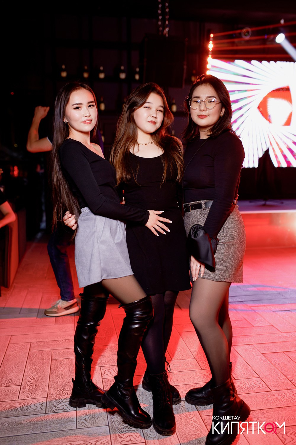 NE BRUKLIN. КИПЯТКОМ КОКШЕТАУ