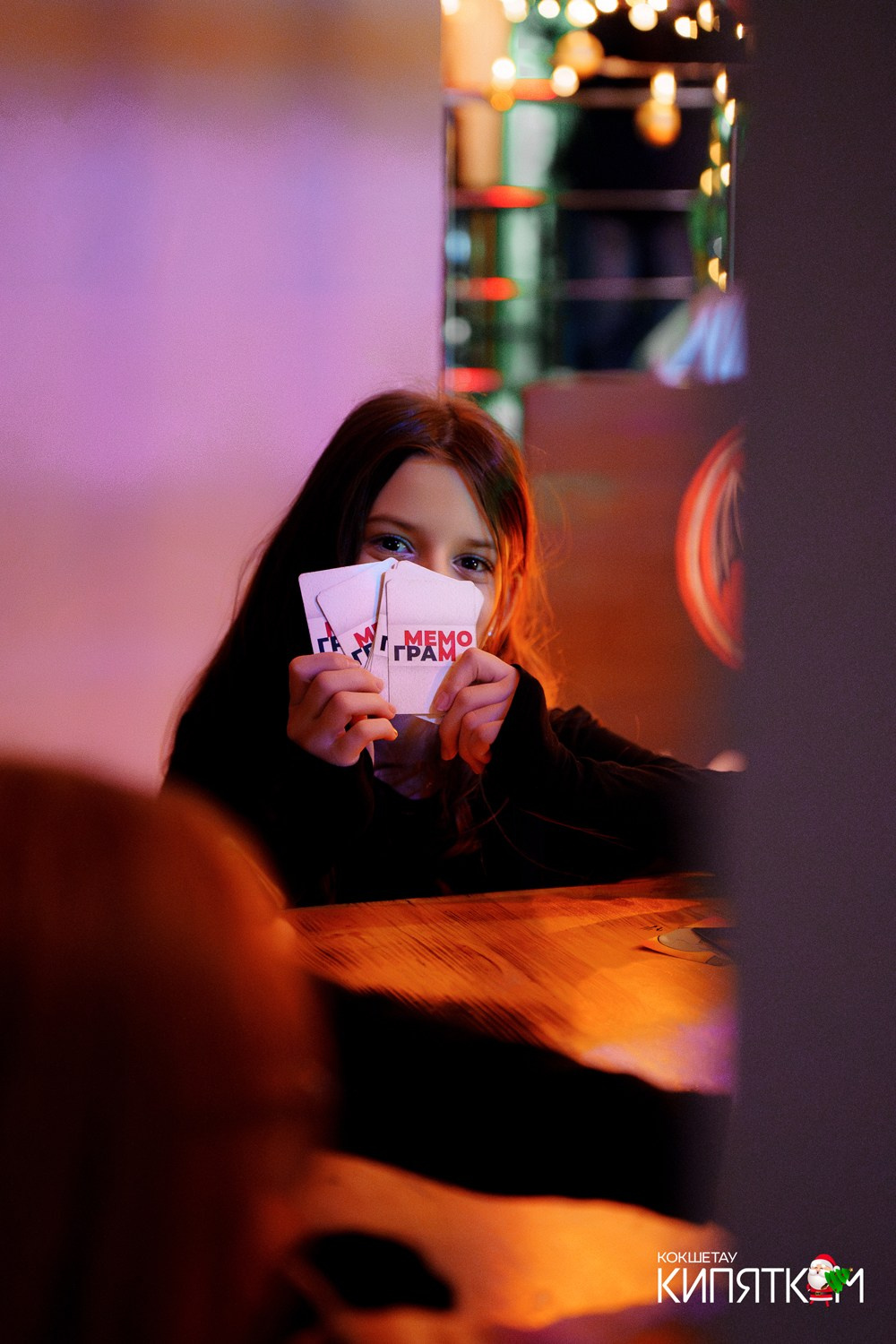 МЯТА школьная дискотека. КИПЯТКОМ КОКШЕТАУ