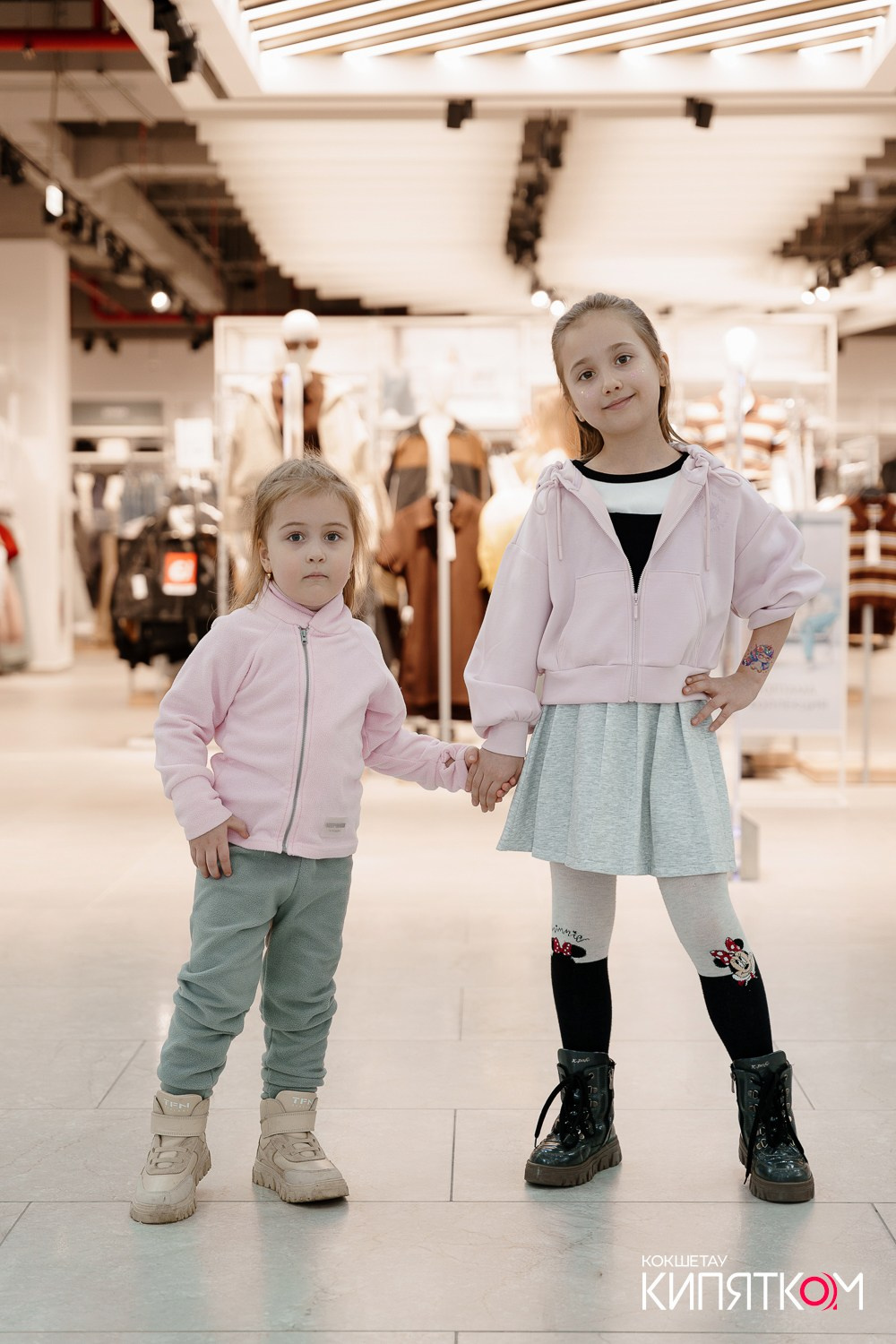 GLORIA JEANS. КИПЯТКОМ КОКШЕТАУ