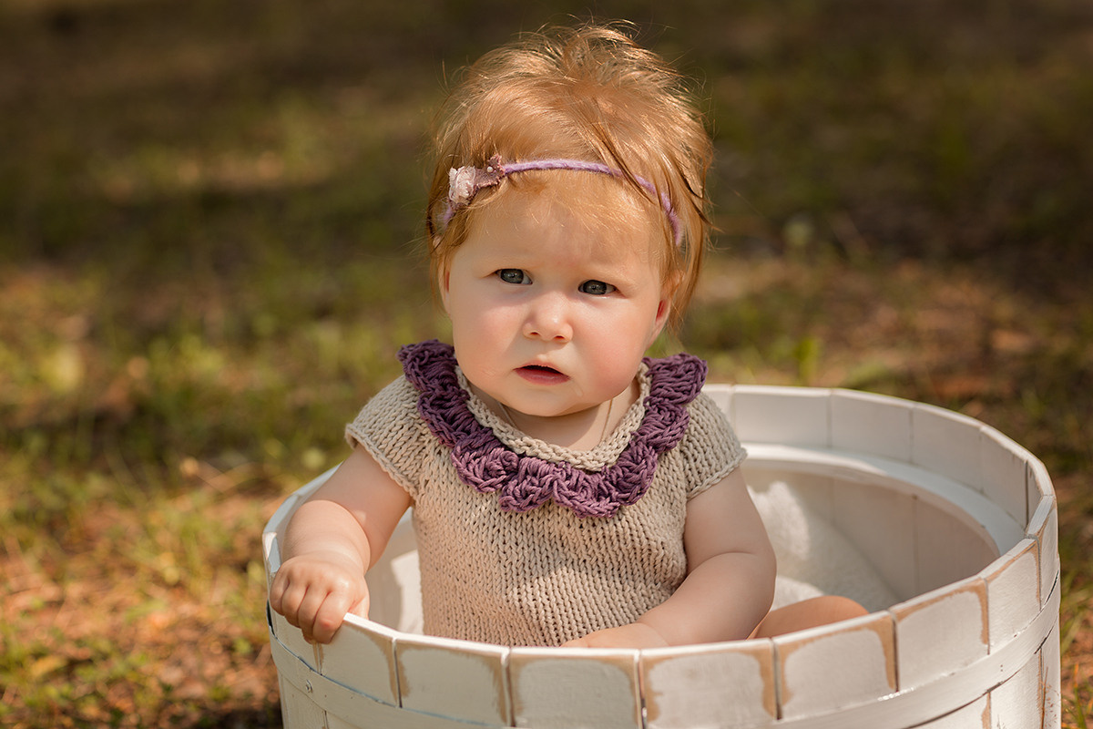 Малыши. Главная