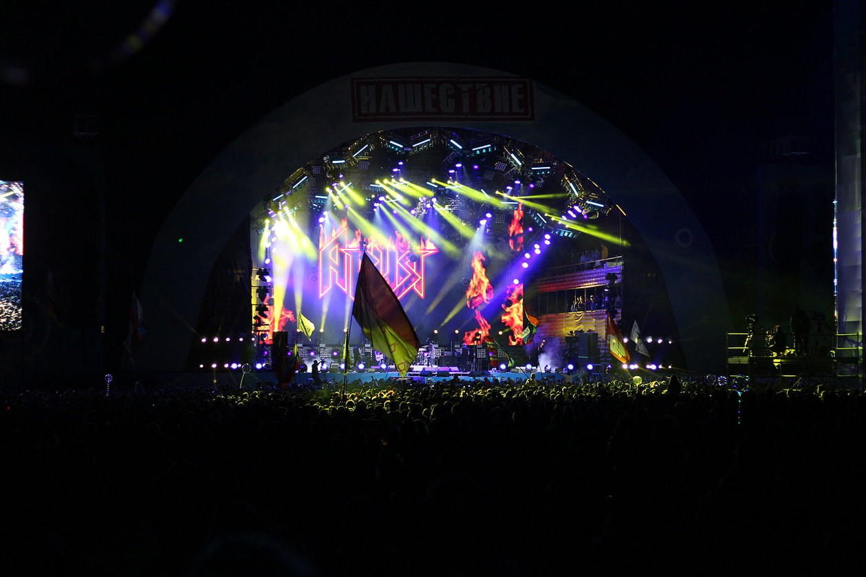 Нашествие. Магия музыки в кадре: Концертная Фотография