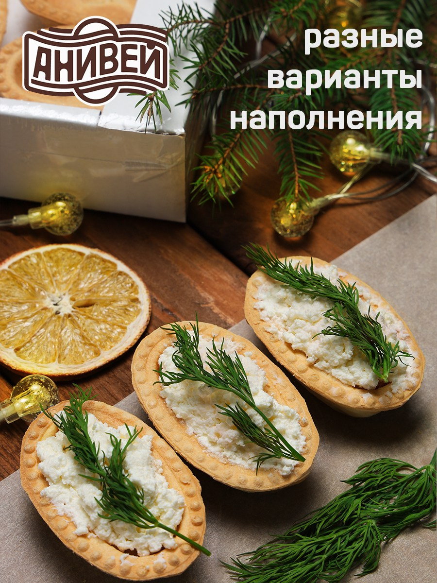 Предметная фотосъемка в Зеленограде. Фотосъемка для маркетплейсов. Фотостудия предметной фотосъемки. Фото на документы в Зеленограде. Фото на паспорт. Портретная фотостудия ЛукБук. Деловой портрет. Семейный портрет. Предметная фотосъемка