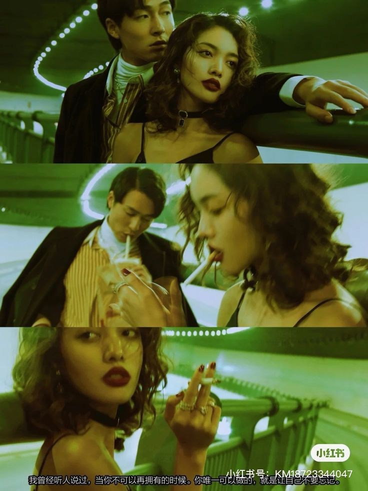 Две девушки