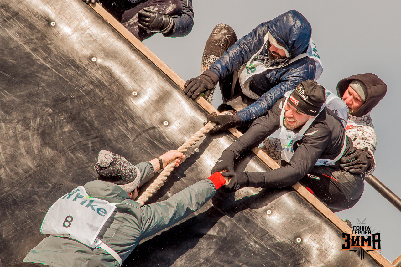Спорт. Свободный фотограф