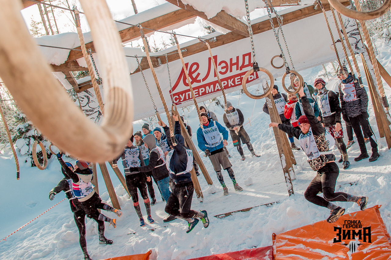 Спорт. Свободный фотограф