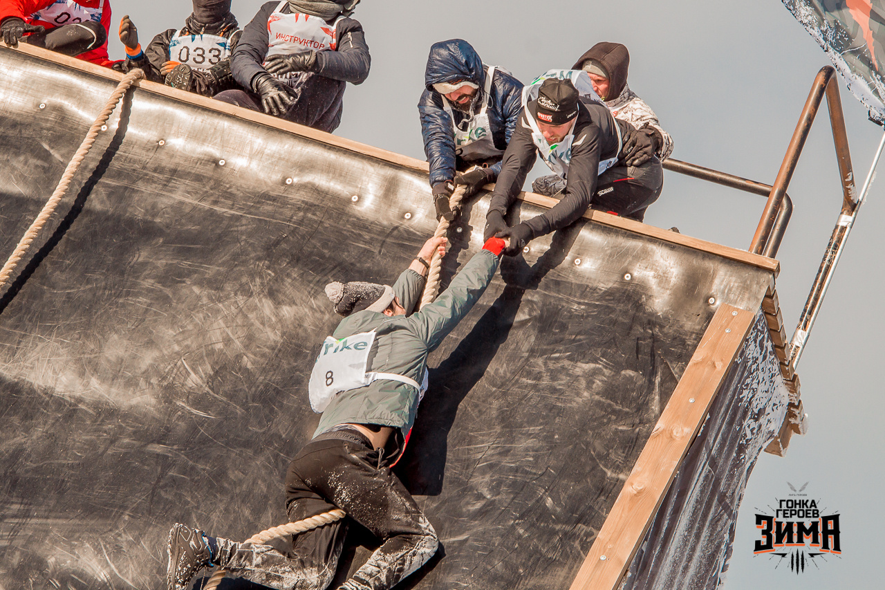 Спорт. Свободный фотограф