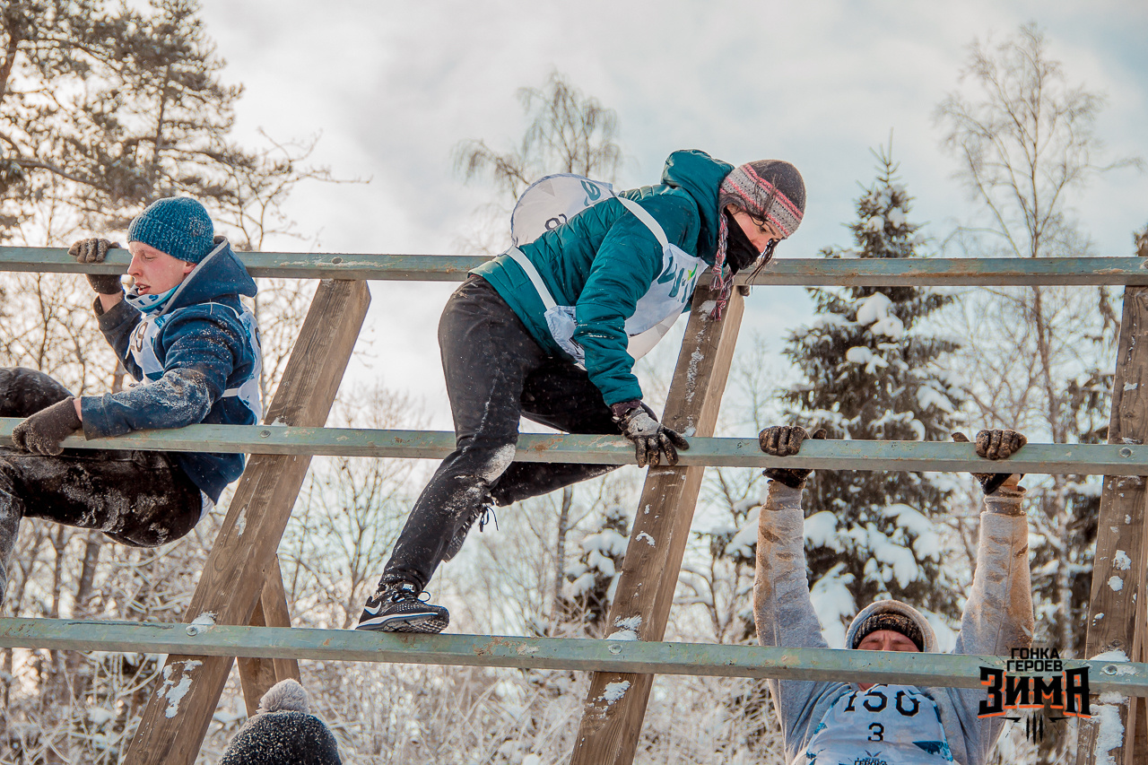 Спорт. Свободный фотограф