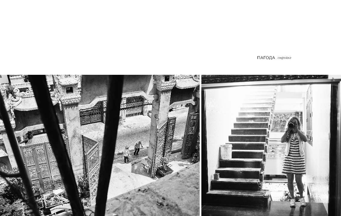 BEST FAMILY BOOK 2017