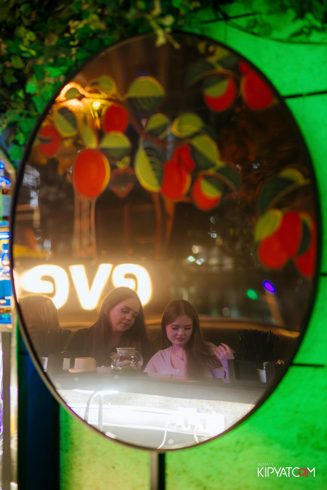 EVENT BAR. КИПЯТКОМ АЛМАТЫ!