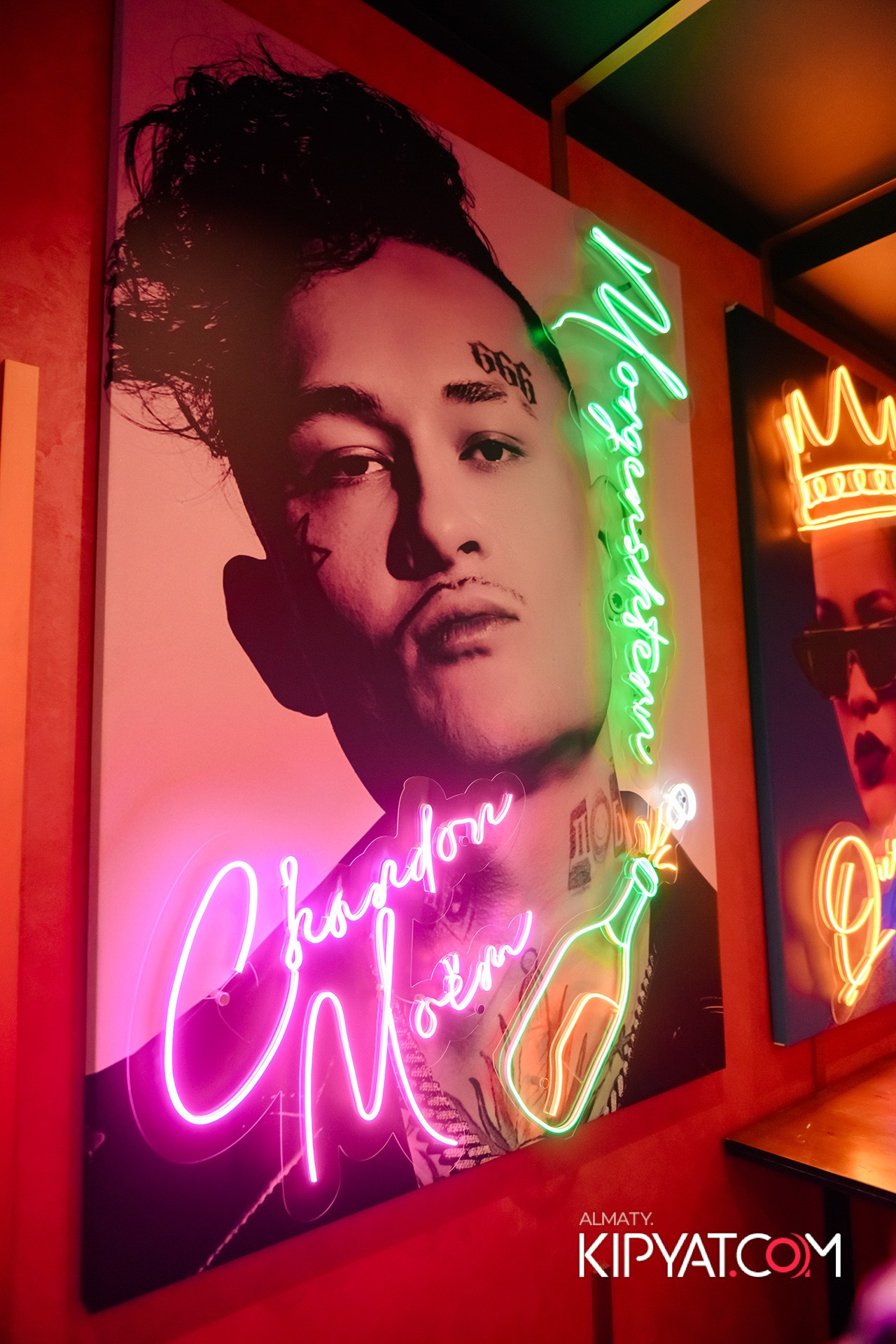 ДОРОГАЯ, Я НЕ ПИЛ. КИПЯТКОМ АЛМАТЫ!