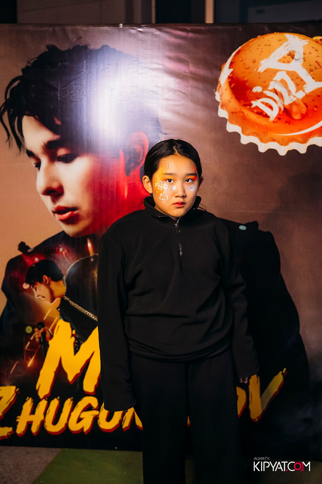 КОНЦЕРТ МИРАСА ЖУГУНУСОВА НА ЦЕНТРАЛЬНОМ СТАДИОНЕ. КИПЯТКОМ АЛМАТЫ!