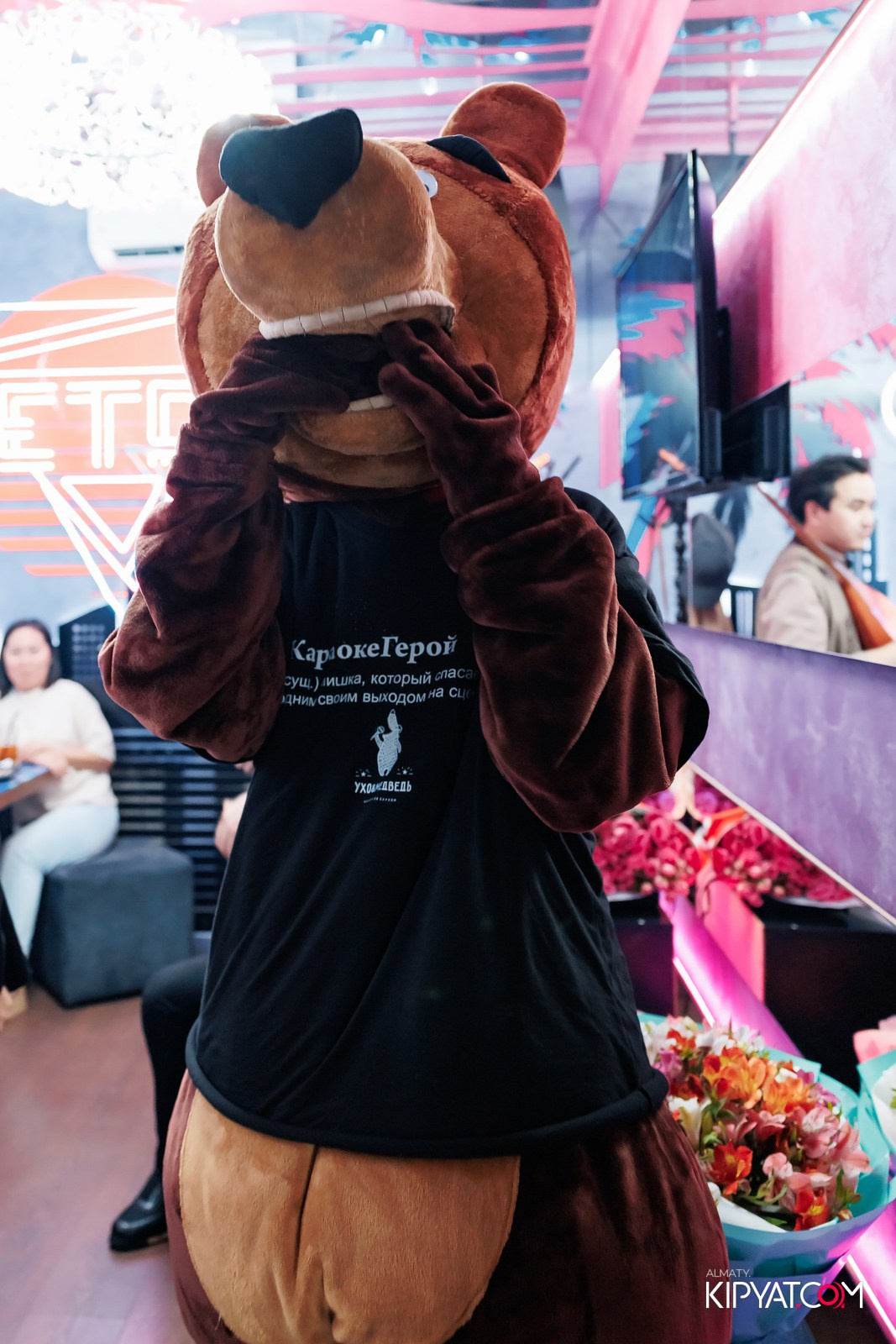 УХО И МЕДВЕДЬ НА ГАГАРИНА. КИПЯТКОМ АЛМАТЫ!