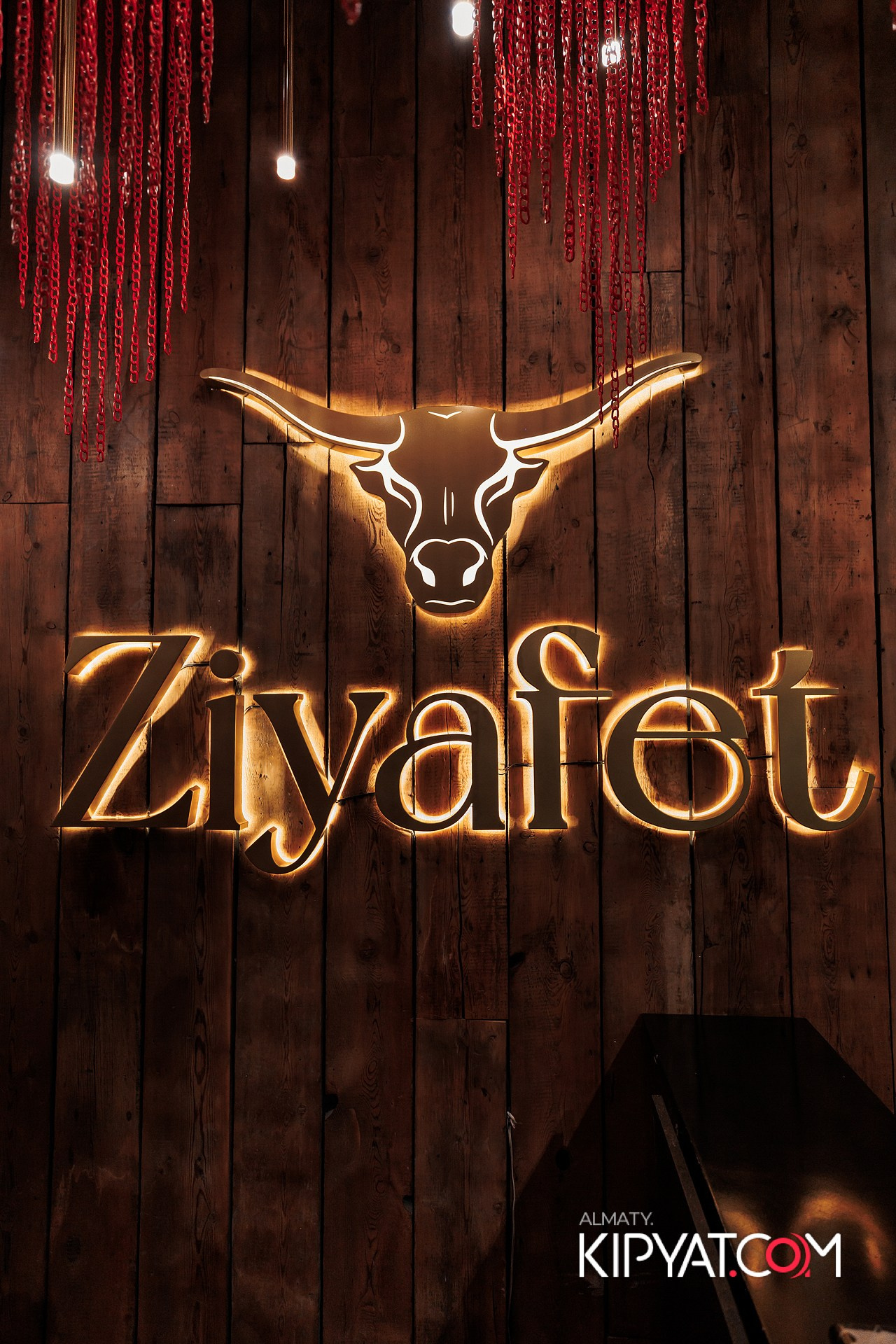 ZIYAFET MEAT HOUSE. КИПЯТКОМ АЛМАТЫ!