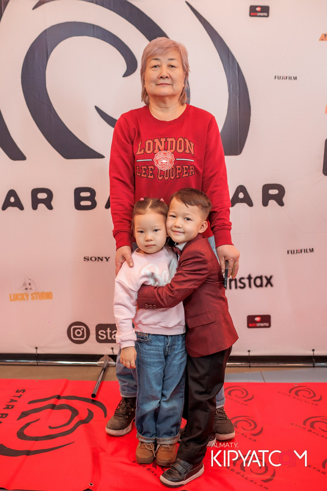 ПРЕЗЕНТАЦИЯ 8 ГРУППЫ КИНОПРОЕКТА «STARBALALAR». КИПЯТКОМ АЛМАТЫ!