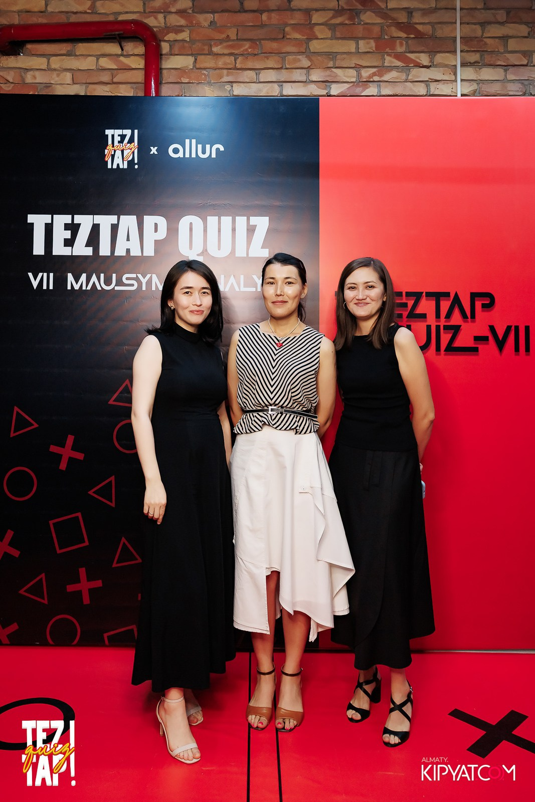 TEZTAP QUIZ. КИПЯТКОМ АЛМАТЫ!
