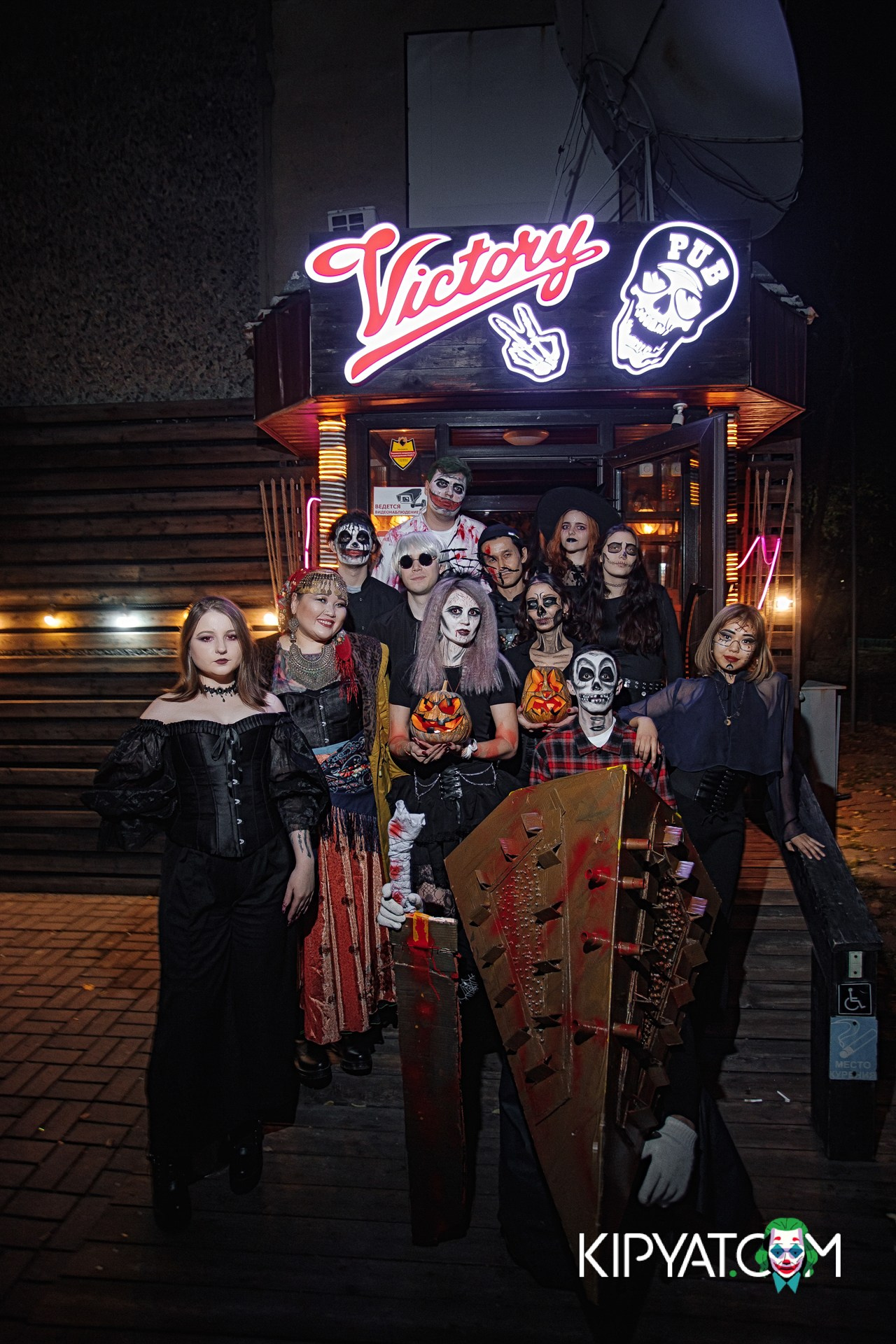 VICTORY PUB. КИПЯТКОМ АЛМАТЫ!